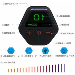 【送料無料★クーポン配布中】★即日発送★ EM...の詳細画像3