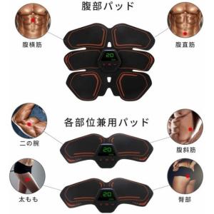 【送料無料★クーポン配布中】★即日発送★ EM...の詳細画像4