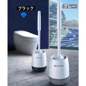 当日発送 トイレブラシ 柔らかい おしゃれ 地...の詳細画像1