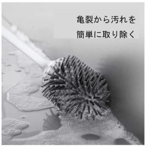 当日発送 トイレブラシ 柔らかい おしゃれ 地...の詳細画像5