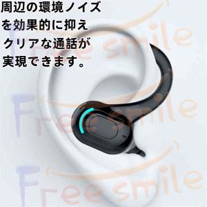 ワイヤレスイヤホン bluetooth 5.2...の詳細画像3