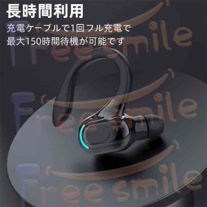 ワイヤレスイヤホン bluetooth 5.2...の詳細画像5