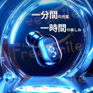 ワイヤレスイヤホン Bluetooth5.3 ...の詳細画像3