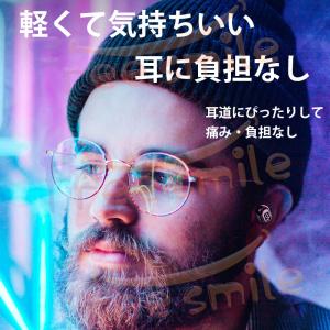 ワイヤレスイヤホン Bluetooth5.3 ...の詳細画像5