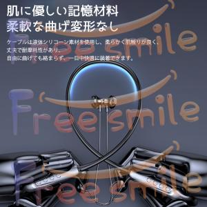 【200h連続再生】ワイヤレスイヤホン Blu...の詳細画像2