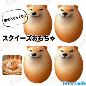 忍たま乱太郎 ほわぬい 忍術学園関係者 土井半助 2026年9月発売予定 仮
