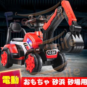 電動乗用ショベルカー フル電動 音楽付き バケ...の詳細画像1