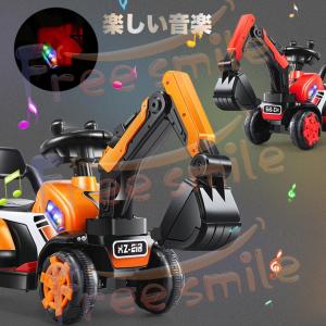 電動乗用ショベルカー フル電動 音楽付き バケ...の詳細画像4