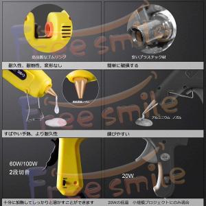 営業日当日発送 グルーガン プロ中大型 高品質...の詳細画像2