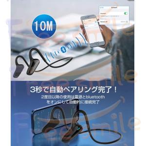 ワイヤレスイヤホン 骨伝導 骨伝導イヤホン s...の詳細画像4