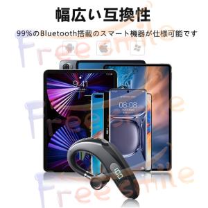 ワイヤレスイヤホン bluetooth 5.2...の詳細画像5