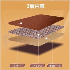 貼るレザー生地 全25色 合皮 接着シール 無...の詳細画像3