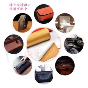 貼るレザー生地 全25色 合皮 接着シール 無...の詳細画像5