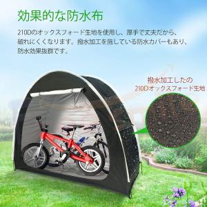 送料無料 自転車テント サイクルハウス 2台 ...の詳細画像1