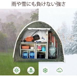 送料無料 自転車テント サイクルハウス 2台 ...の詳細画像3