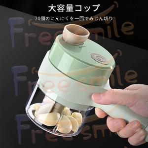 4In1 フードチョッパー マルチ スライサー...の詳細画像4