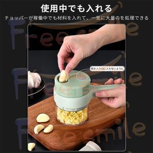 4In1 フードチョッパー マルチ スライサー...の詳細画像5