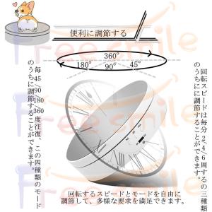 ディスプレイ展示台 自動 360度回転式 ター...の詳細画像4
