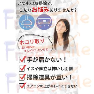 モップブラシ 高所 モップ 掃除 伸縮 長い ...の詳細画像1