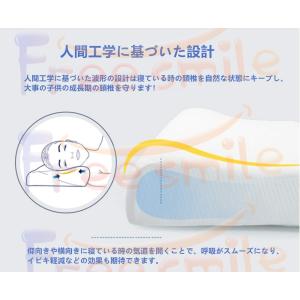 枕 子供 ジュニア枕 低反発 こども まくら ...の詳細画像3
