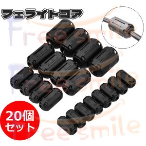 WTU-1720 TOA ワイヤレスチューナーユニット : コネクト Yahoo