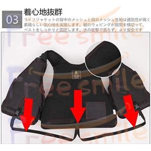 ライフジャケット フィッシングベスト フローテ...の詳細画像5