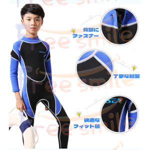 ウェットスーツ 2.5mm 子供用ウェットスー...の詳細画像2