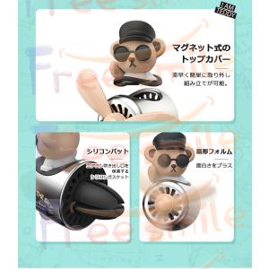 車用芳香剤 車 エアコン 消臭 くま 可愛い ...の詳細画像4
