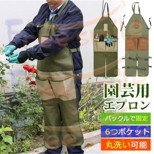 オーバーオール つなぎ 作業着 作業服 レディースサロペット 80142