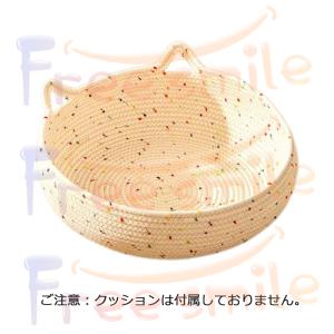ちぐら型 ペットベッド 犬 猫 ベッド ベッド...の詳細画像4