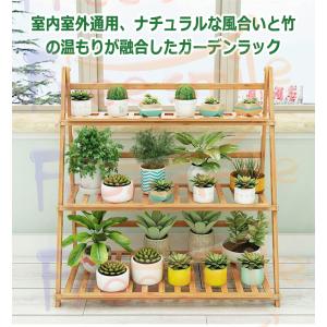 フラワースタンド プランタースタンド ガーデニ...の詳細画像1