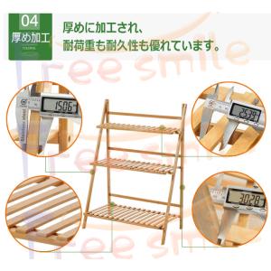 フラワースタンド プランタースタンド ガーデニ...の詳細画像5
