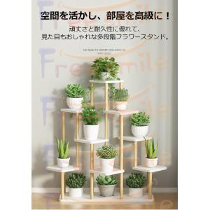 フラワースタンド プランタースタンド ガーデニ...の詳細画像1