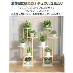 フラワースタンド プランタースタンド ガーデニ...の詳細画像2