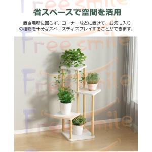 フラワースタンド プランタースタンド ガーデニ...の詳細画像4