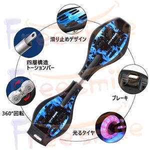 エスボード ESS BOARD スケボー スケ...の詳細画像1