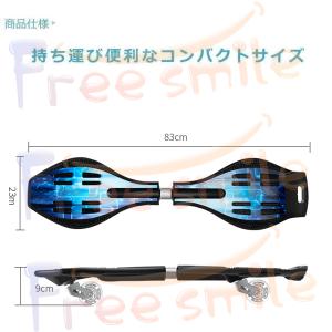 エスボード ESS BOARD スケボー スケ...の詳細画像3