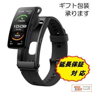 HUAWEI ファーウェイ TalkBand B6 日本語 表示  ヘッドセット & スマートウォッチ / 血中酸素 / ブラック / ギフト