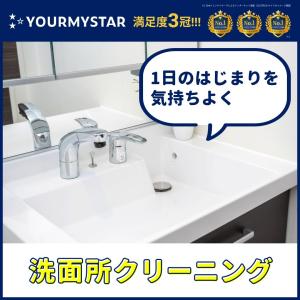 TV 30以上39インチ以下 回収のみチケット TV 30以上39インチ以下 回収のみチケット : GBFT Premium - 通販