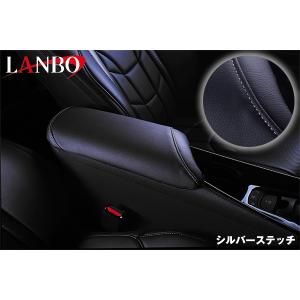 Vulcans C-HR CHR S/S-T センターコンソール シフトコンソールパネル