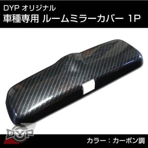 ピアノブラック ジムニーJA12 JA22 JB32 インテリアパネル(1995年-旧型