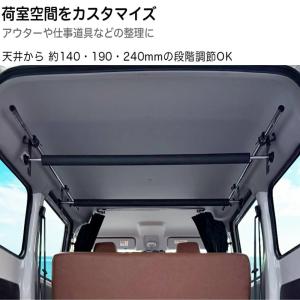 高さ調整3段階 サーフボードや脚立も (パイプ...の詳細画像1
