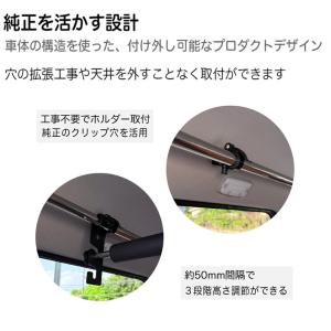 高さ調整3段階 サーフボードや脚立も (パイプ...の詳細画像4