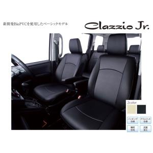 ハイエース MODELLISTA (SELECTION) 本革調シートカバー（ブラック 