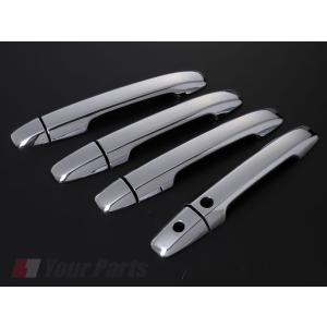 鍵穴 カバー ステップワゴンの商品一覧 通販 Yahoo ショッピング