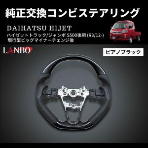 オールレザー/オレンジ糸) アトレーS700専用(R3/12-) ガングリップ