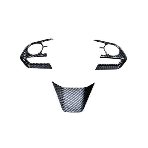 (カーボン調) ABS製 ステアリングスイッチガーニッシュ ハリアー 80系 MXUA/AXUH80...