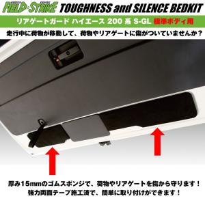 マホガニー調黒木目) アシストグリップ ハイエース / レジアスエース