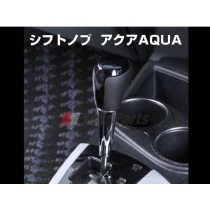 トヨタ純正 AQUA アクア GRスポーツ 17インチパッケージ用 純正