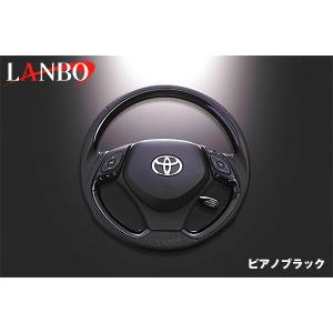 TOYOTA C-HR ガングリップステアリング (純正交換エアバック対応) 茶